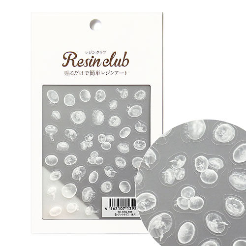 【レジンクラブ】レジン封入シール 『海月シール』★両面タイプ★