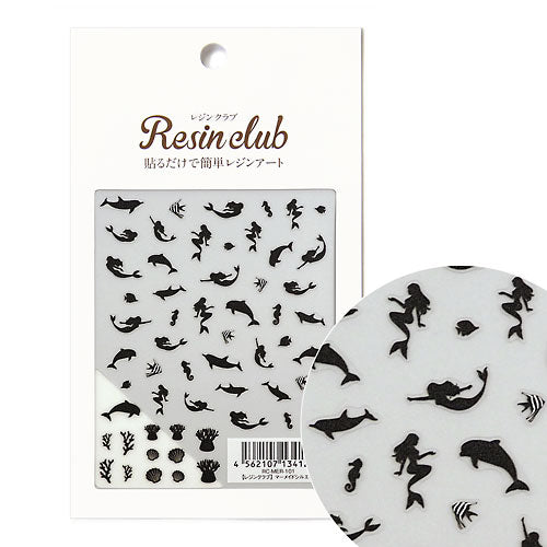 【レジンクラブ】レジン封入シール 『マーメイドシルエット』 ★両面タイプ★
