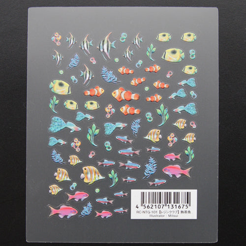 【レジンクラブ】レジン封入シール 『熱帯魚』 ★両面タイプ★