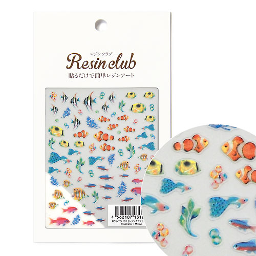 【レジンクラブ】レジン封入シール 『熱帯魚』 ★両面タイプ★