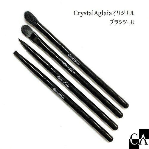 CrystalAglaia　ブラシツール［crystalAglaiaロゴ入り］